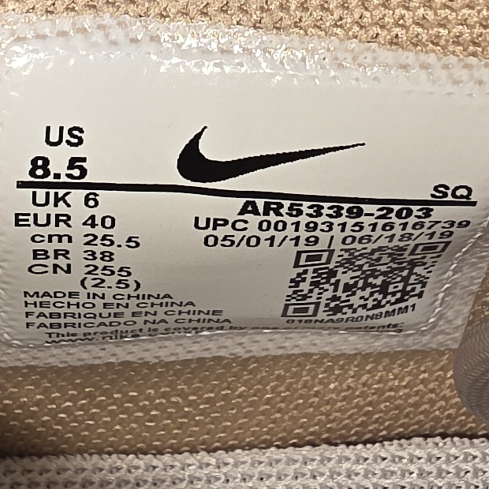 Nike Air Force 1 Sage Low Women's Sneakers Beige | Size 8.5 | ARS3339-203 - Picture 5 of 16